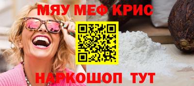 тгк Пенза