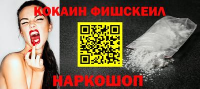 стафф Первоуральск