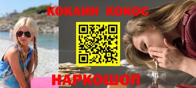 стафф Первоуральск