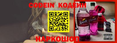 бошки Партизанск