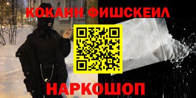 стафф Первоуральск