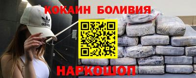тгк Пенза