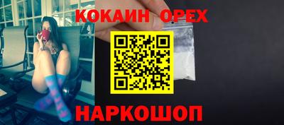 тгк Пенза