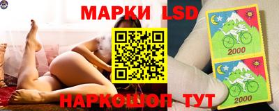 бошки Партизанск