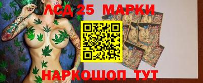 стафф Первоуральск