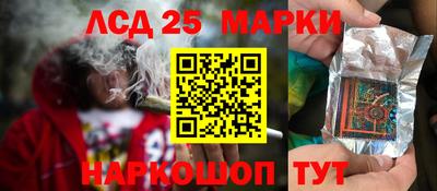 стафф Первоуральск