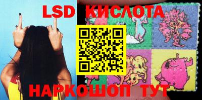 стафф Первоуральск