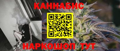 тгк Пенза
