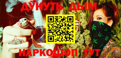 стафф Первоуральск