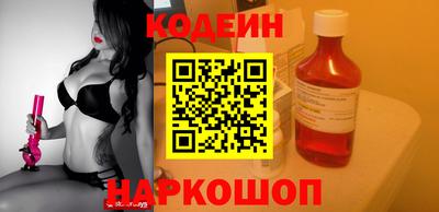 стафф Первоуральск