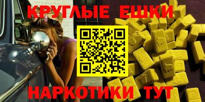 стафф Первоуральск