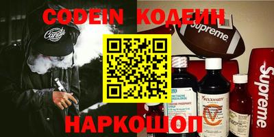 стафф Первоуральск