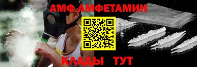 бошки Партизанск
