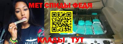 стафф Первоуральск
