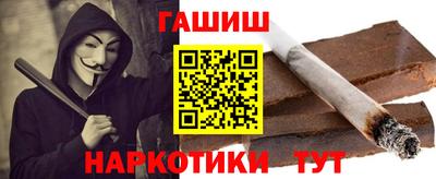тгк Пенза