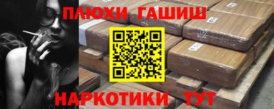 стафф Первоуральск