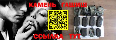 стафф Первоуральск