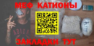 тгк Пенза