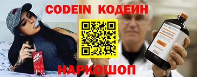 стафф Первоуральск