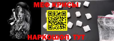 бошки Партизанск