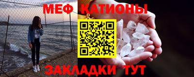 бошки Партизанск