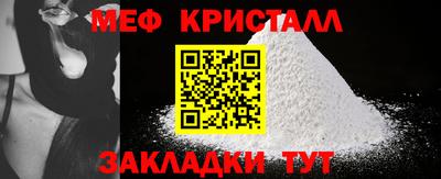 тгк Пенза
