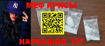 бошки Партизанск